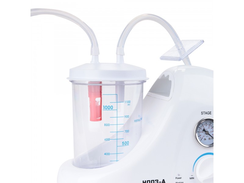 Портативный аспиратор (отсасыватель) H003-A