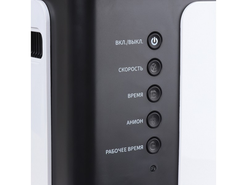 Кислородный концентратор Med-Mos Y007-1