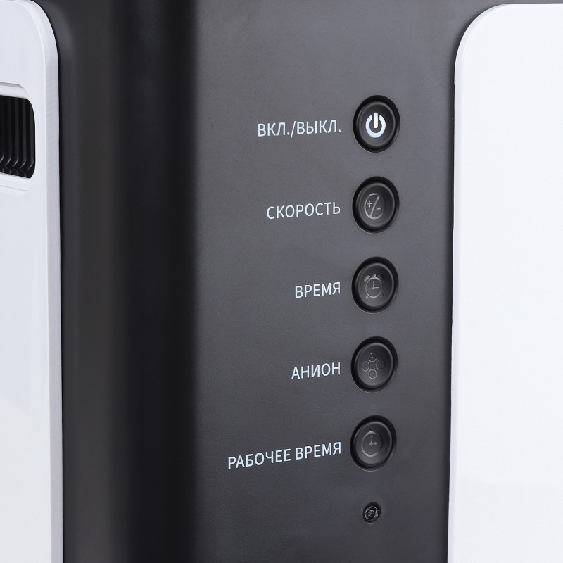 Кислородный концентратор Med-Mos Y007-1