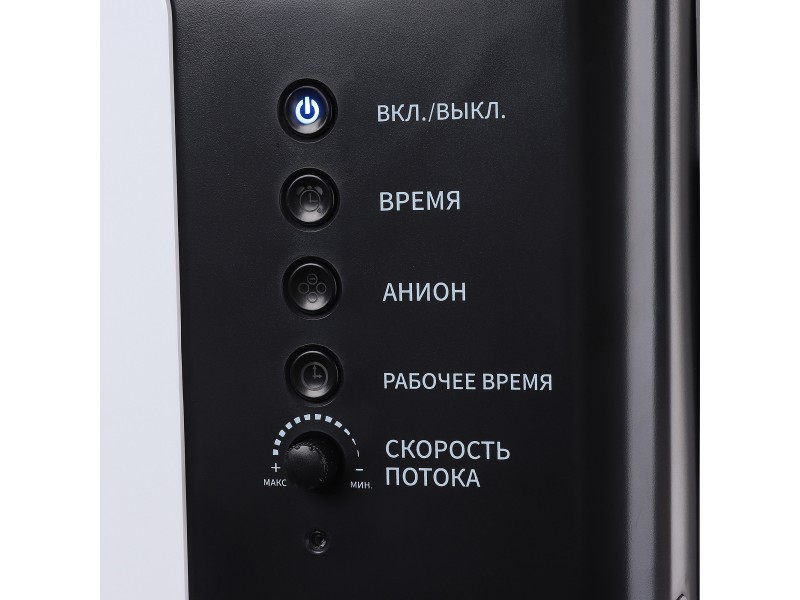 Кислородный концентратор Med-Mos Y007-3W