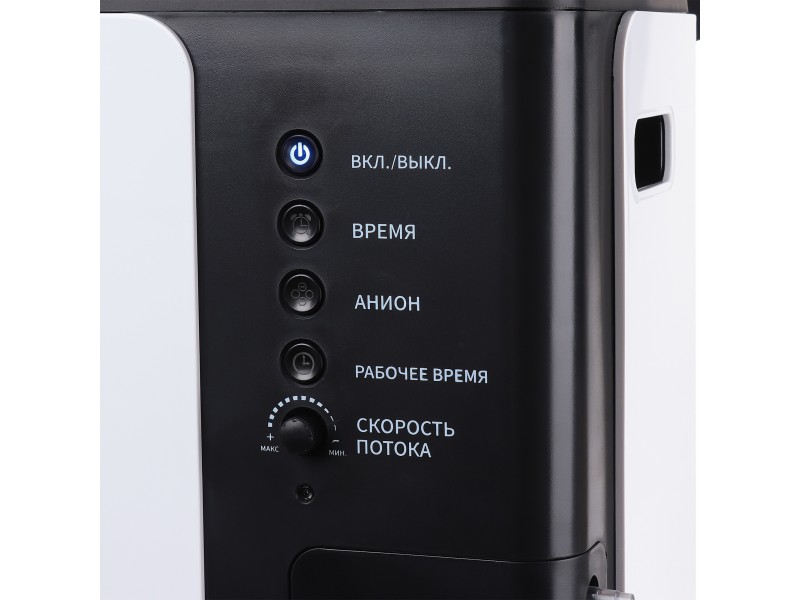 Кислородный концентратор Med-Mos Y007-5W