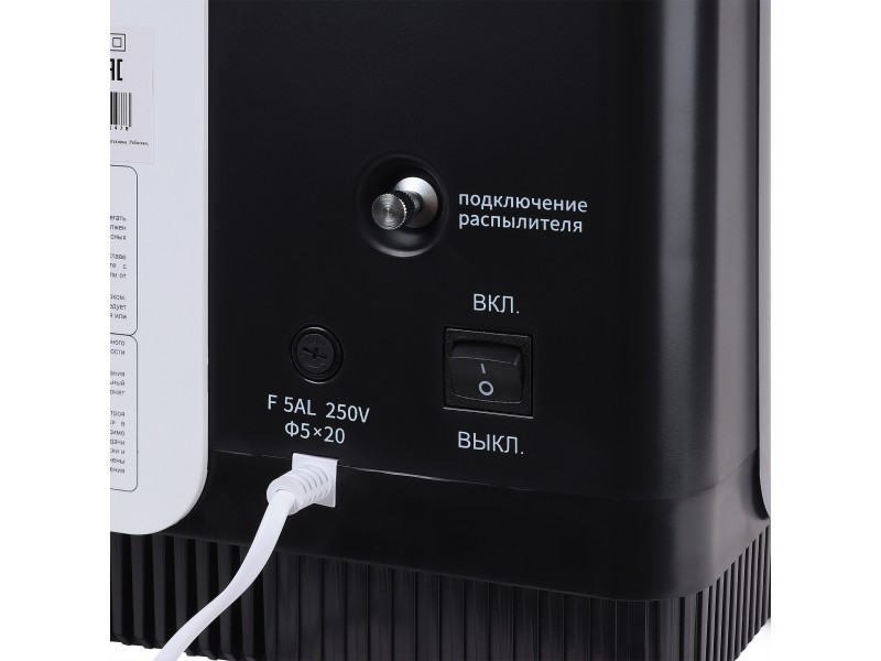 Кислородный концентратор Med-Mos Y007-5W