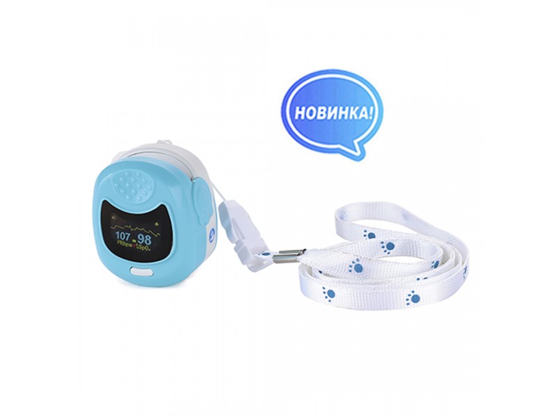 Пульсоксиметр детский Med-Mos CMS 50QB (голубой)