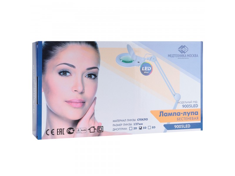 Лампа бестеневая с РУ (лампа-лупа) Med-Mos 9005LED (9005LED)