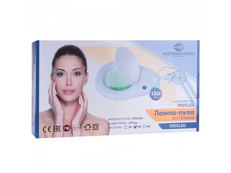Лампа бестеневая с РУ (лампа-лупа) Med-Mos 9005LED (9005LED)