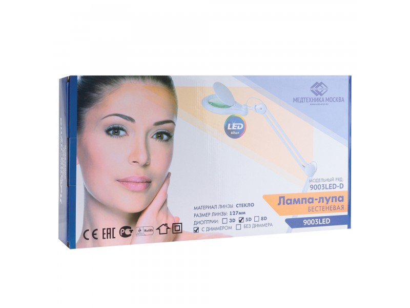 Лампа бестеневая с РУ (лампа-лупа) Med-Mos 9003LED (9003LED-D)