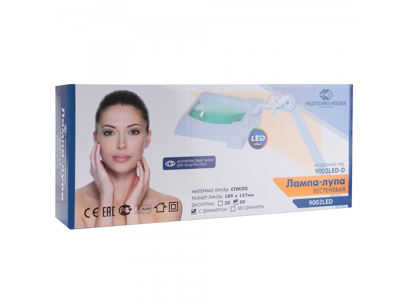 Лампа бестеневая с РУ (лампа-лупа) Med-Mos 9002LED (9002LED-D)