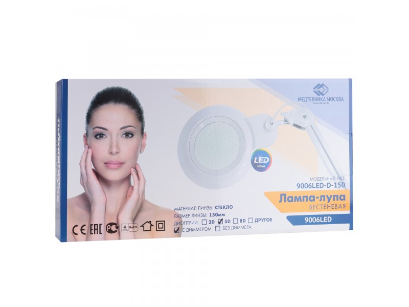 Лампа бестеневая с РУ (лампа-лупа) Med-Mos 9006LED (9006LED-D-150)