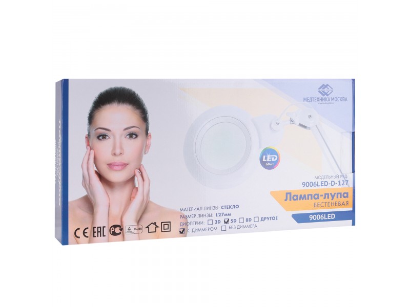 Лампа бестеневая с РУ (лампа-лупа) Med-Mos 9006LED (9006LED-D-127)