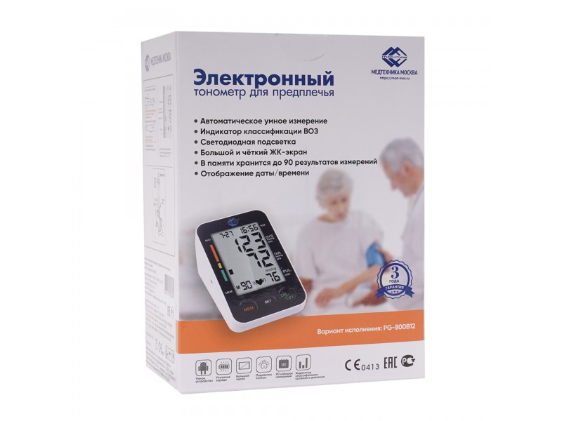 Тонометр плечевой автоматический Med-Mos PG-800B12