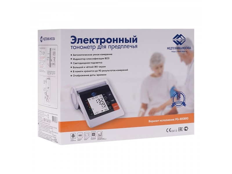 Тонометр плечевой автоматический Med-Mos PG-800B10