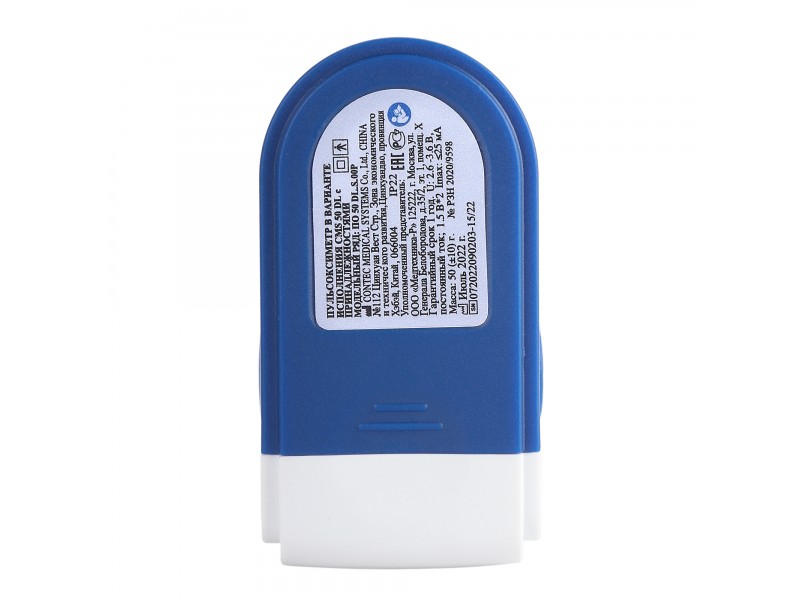 Пульсоксиметр Med-Mos CMS 50DL-S-00P