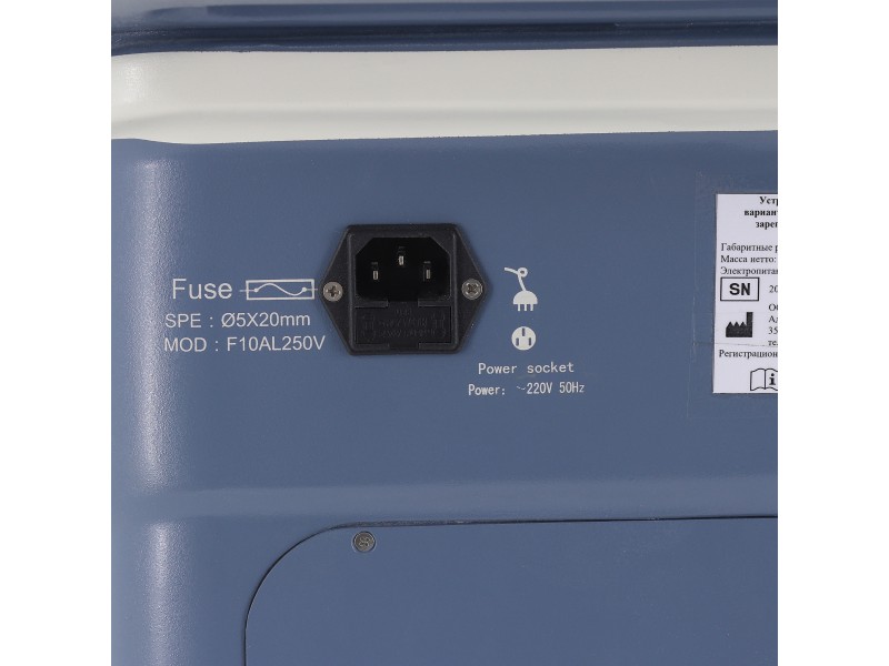 «Гипотерм» ZLJ-2000I Стандартный взрослый на 2х пациентов