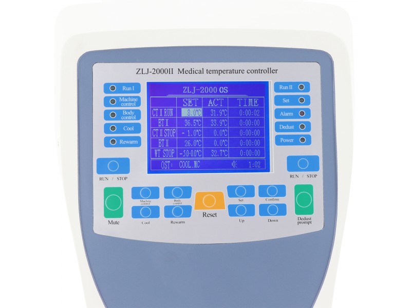 «Гипотерм» ZLJ-2000IIa Для новорождённых