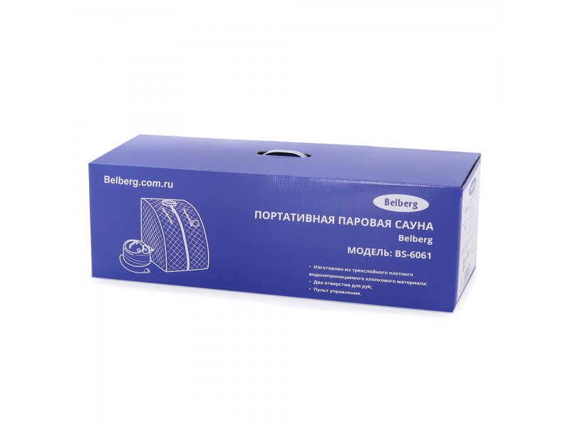 Портативная паровая сауна Belberg BS-6061
