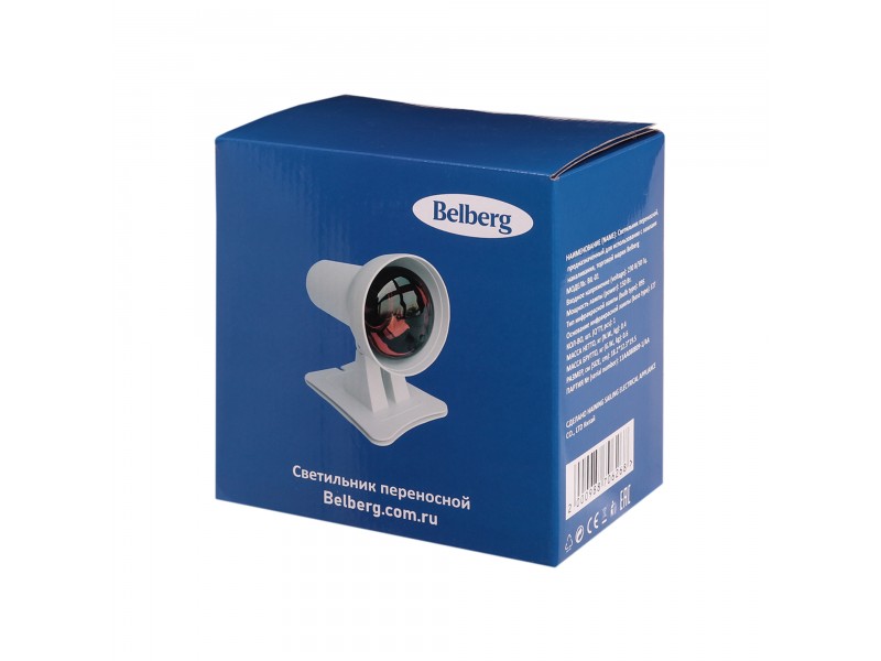 Лампа инфракрасная BIL-01