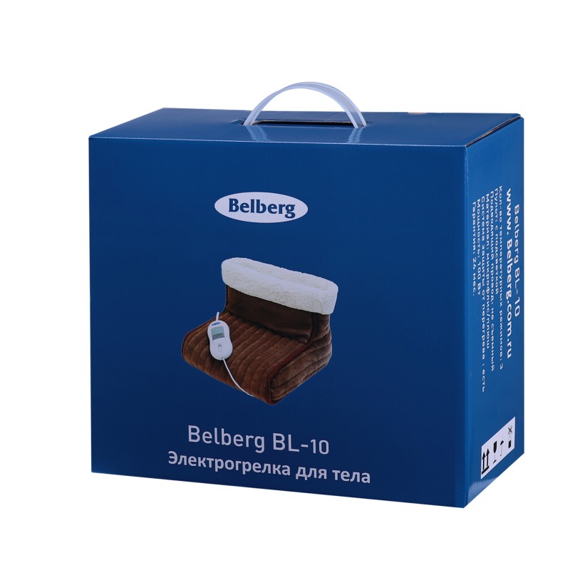 Электрогрелка для ног Belberg BL-07