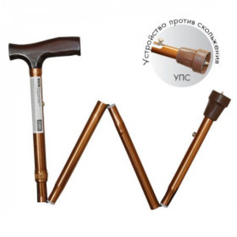 Трость опорная REBOTEC Симплекс (133.10.30)