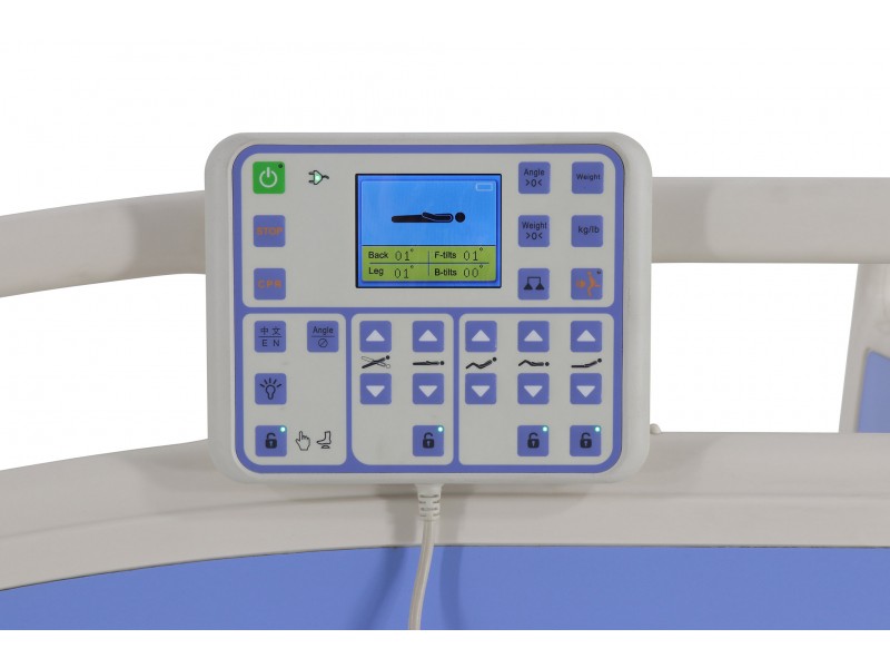 Медицинская кровать с электроприводом Med-Mos DB-2 (MЕ-4059П-01) (7 функций)