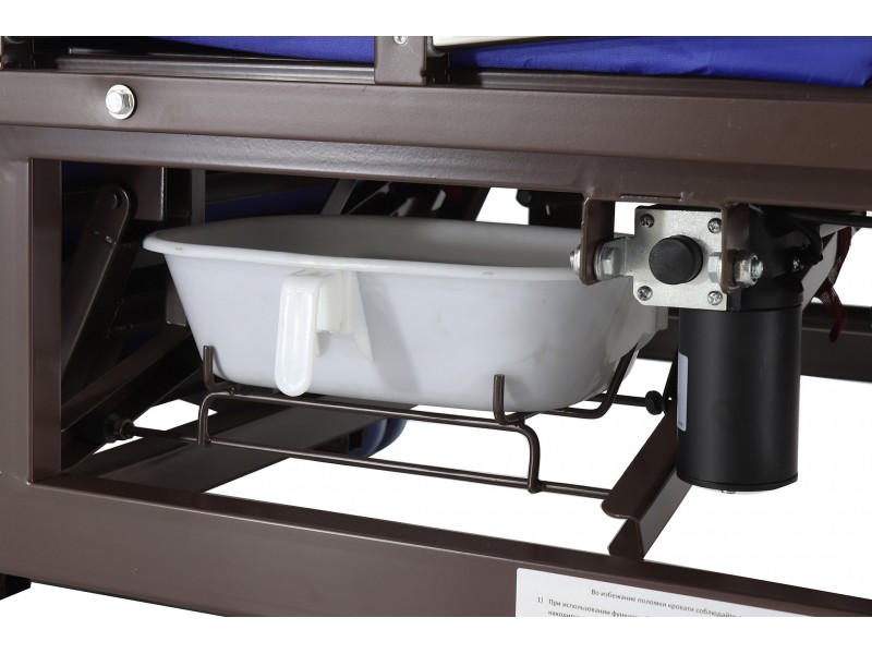 Кровать электрическая Med-Mos DB-11А (МЕ-5228Н-10) ЛДСП Венге с боковым переворачиванием, туалетным устройством и функцией «кардиокресло»